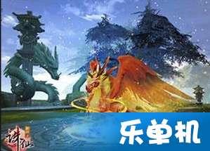 火拼萌萌消