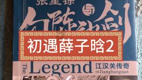 一人塌房，全剧扑街，娱乐圈的“陪葬剧”盘点