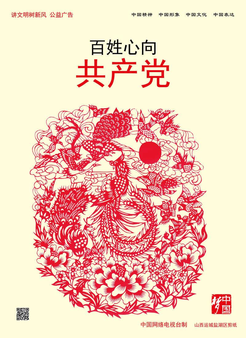 逗小猴开心系列214