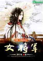 镇魔曲页游