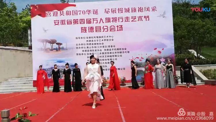 怪物大入侵